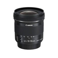 Canon 佳能 广角变焦镜头EF-S10-18mmAPS-C兼容EF-S10-18IS
