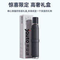 Jauto 京安途 汽车遮阳伞防晒隔热遮阳挡前挡车载前挡风玻璃遮阳帘板