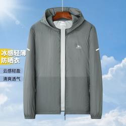 当前位置:>首页>运动户外>运动服饰>运动夹克>lonsdale运动夹克>文章