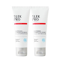 88VIP：SLEK 舒蕾 pro氨基酸控油去屑舒缓洗发水露护套装140ml