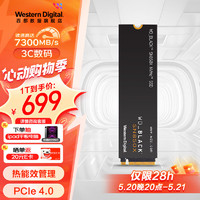 西部数据 WD） SSD固态硬盘 M.2固态硬盘 NVMe协议高速游戏 系统升级DIY装机 Green sn