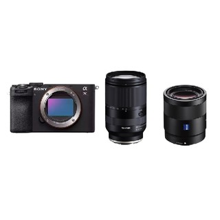Alpha 7C II 全画幅 微单相机+腾龙 28-200镜头+蔡司 55 f1.8镜头