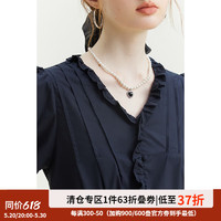 范思蓝恩23FS12590法式木耳边衬衫女夏装韩版V领减龄纯棉衬衣 藏青色 M