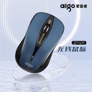 Aigo爱国者无线鼠标 苹果mac笔记本电脑台式USB通用 迷你便携简约