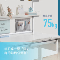 88VIP：SugarSwan 120cm雅可比桌单桌 120cm雅可比桌单桌