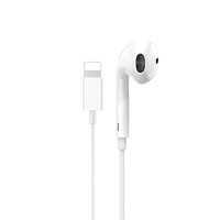 Apple 苹果 手机耳机有线EarPods适用iPhone12/13/14promax