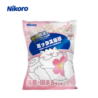 樱花混合猫砂2.5kg*4包