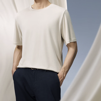 HLA 海澜之家 男士速干清爽丝感短袖T恤 HNTBW2W192A 米杏 S