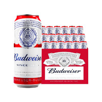 Budweiser 百威 啤酒经典 500ml18听