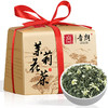 音朗 茶叶 茉莉花茶 2024新茶特级浓香型花草茶茉莉绿茶传统纸包