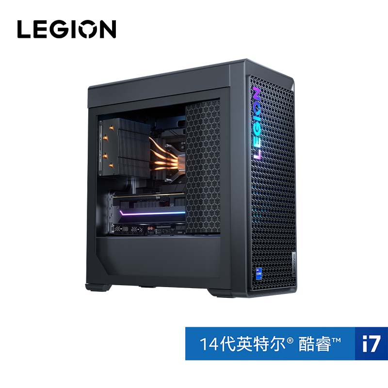 LEGION 联想拯救者 刃7000K 2024 超能版 十四代酷睿版 游戏台式机 黑色（酷睿i7-14650HX、RTX 4070Ti 12G、32GB、1TB SSD）