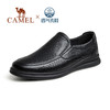 CAMEL 骆驼 男鞋2023秋季新款商务正装休闲中年爸爸真皮软底舒适耐磨皮鞋