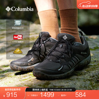 Columbia哥伦比亚户外男子立体轻盈防水缓震抓地徒步登山鞋DM5457 011黑色 41 (26cm)