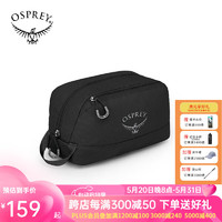 OSPREY Daylite日光雜物洗漱包4L 化妝包戶外旅游配件包壓縮袋 黑
