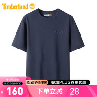 Timberland T恤24春夏新品户外男装速干透气舒适圆领短袖