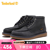 Timberland 男鞋户外休闲舒适轻盈防滑耐磨短筒皮鞋靴子A5SD4 019 41.5
