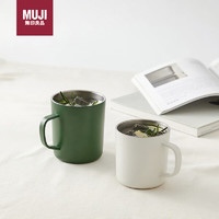 MUJI 無印良品 无印良品（MUJI）不锈钢双层马克杯 大容量男女办公学生水杯茶杯咖啡杯 绿色 490ml