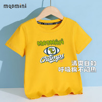 MQDMINI 童装儿童短袖T恤  橄榄恐龙杏黄 120