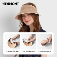 KENMONT 卡蒙 可折叠空顶鸭舌草帽女夏沙滩度假防紫外线凉帽防晒帽