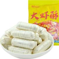 88VIP：魏氏庄园 大虾酥500g喜糖果老式手工酥心糖花生酥儿童零食网红