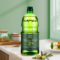 88VIP：百年昆仑 纯正橄榄油冷榨1.8L食用油西班牙进口橄榄原油