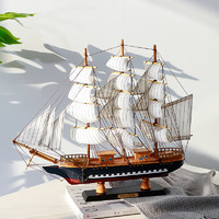 SHENXIAN GRAFT 神涎 地中海风格一帆风顺帆船模型工艺品仿真实木渔船小木船装饰品摆件