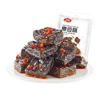 88VIP：WeiLong 卫龙 豆干臭豆腐休闲食品长沙特产小吃素食麻辣豆腐干凑单烤面筋