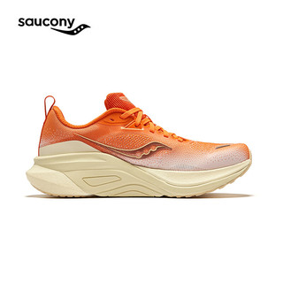 Saucony索康尼率途稳定支撑跑鞋男24年男跑步鞋透气运动鞋男MARSHAL 桔米6 41