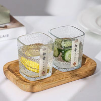 NSYCA 初雪锤纹玻璃杯日式家用水杯威士忌酒杯方形杯子简约 初雪杯 2只 200ml