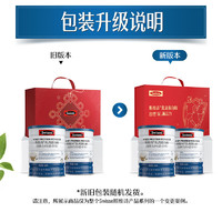 Swisse 斯维诗 乳清蛋白粉香草味 900g