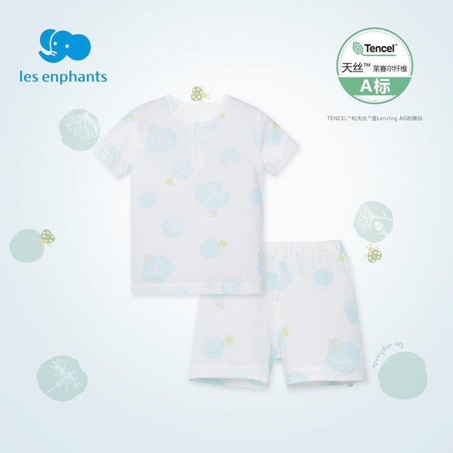 丽婴房 2件套短袖+短裤套装（+赠内裤！）