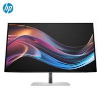 惠普（HP）727pk 27英寸4K显示器 出厂校色 IPS Black技术 支持HDR 98%Display P3色域 Pantone™认证 雷电4