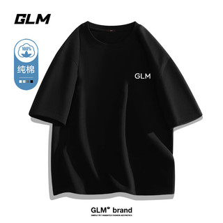 GLM短袖T恤男士夏季纯棉休闲运动宽松韩版潮流百搭打底衫 白色 XL