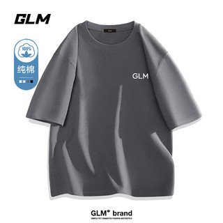 GLM短袖T恤男士夏季纯棉休闲运动宽松韩版潮流百搭打底衫 白色 XL