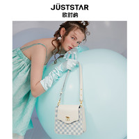 JustStar 欧时纳 2024新款包包女高级感斜挎包棋盘格小众设计单肩腋下包