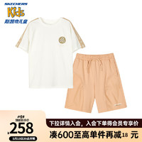 Skechers斯凯奇儿童短袖T恤短裤夏季两件套男童舒适运动套装L224B015 雪白色/00QF 150cm