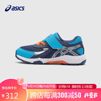亚瑟士（asics）童鞋男女跑步鞋舒适耐磨稳定运动鞋1154A158 401 27