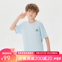 Kappa Kids卡帕儿童纯色夏季短袖简约百搭圆领多巴胺时尚T恤男女童 蓝色 薄款  130