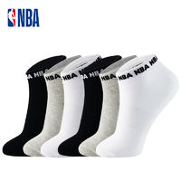 百亿补贴：NBA男士夏天袜子吸汗透气男款薄夏季短袜棉休闲船袜运动袜