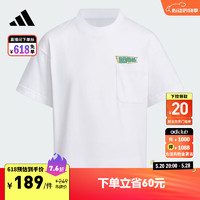 adidas PEMSLOU联名休闲印花上衣圆领短袖T恤大童阿迪达斯轻运动 白 152CM