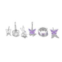 johnsongem 紫蝴蝶耳饰套装精致气质不规则耳环百搭高级感简约耳饰品520礼物