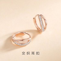 YINCHIE 银千惠 S925纯银耳钉耳环女气质高级感耳扣耳饰品