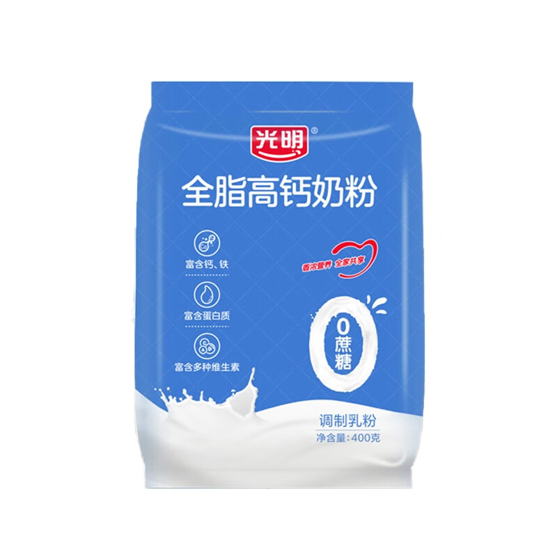 全脂高钙奶粉袋装400g