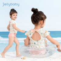 JELLYBABY 女童泳衣分体儿童游泳衣两件套夏季新款宝宝可爱泳装 粉色 100