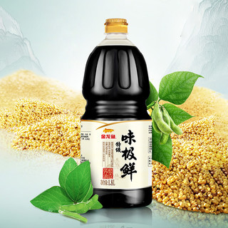 金龙鱼 特级味极鲜1.8L特级生抽家用炒菜凉拌烹饪