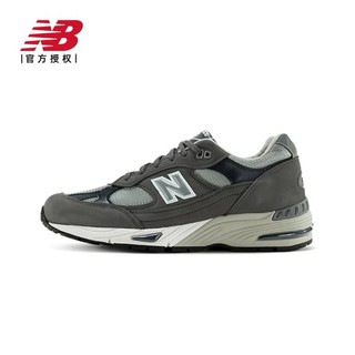 new balance 991系列 男女款复古休闲运动鞋 M991GNS