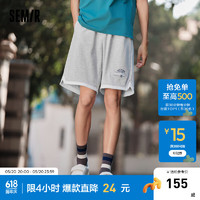 森马（Semir）休闲中裤男2024夏季潮流假两件短裤宽松运动风 浅花灰00211 170/74A/M