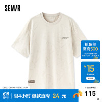 森马（Semir）短袖T恤男2024夏季艺术感满印上衣纯棉休闲装 咖色调00355 170/88A/M