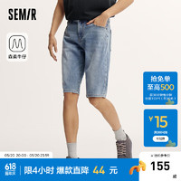 森马（Semir）森柔牛仔|牛仔中裤男2024夏季经典百搭直筒裤子 牛仔中蓝88201 40