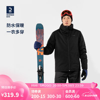 DECATHLON 迪卡侬 男士成人滑雪服防风保暖加厚户外夹克 SKI100 黑色 4273820 L